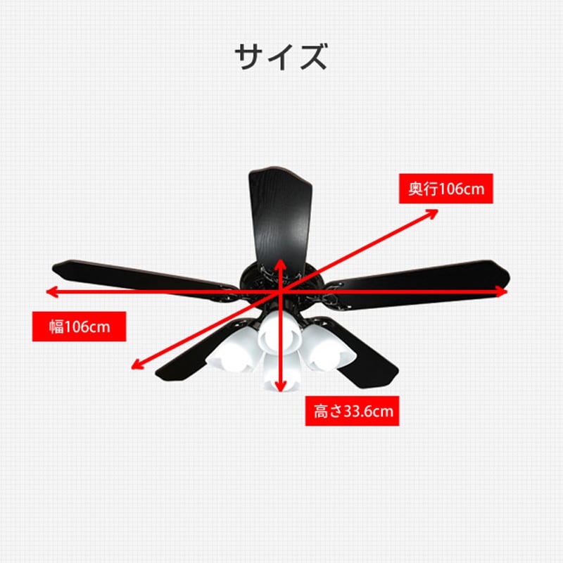 ND-CFL-RC4 シーリングファンライト 5枚羽根(リモコン式) 1台 日本電興 【通販モノタロウ】