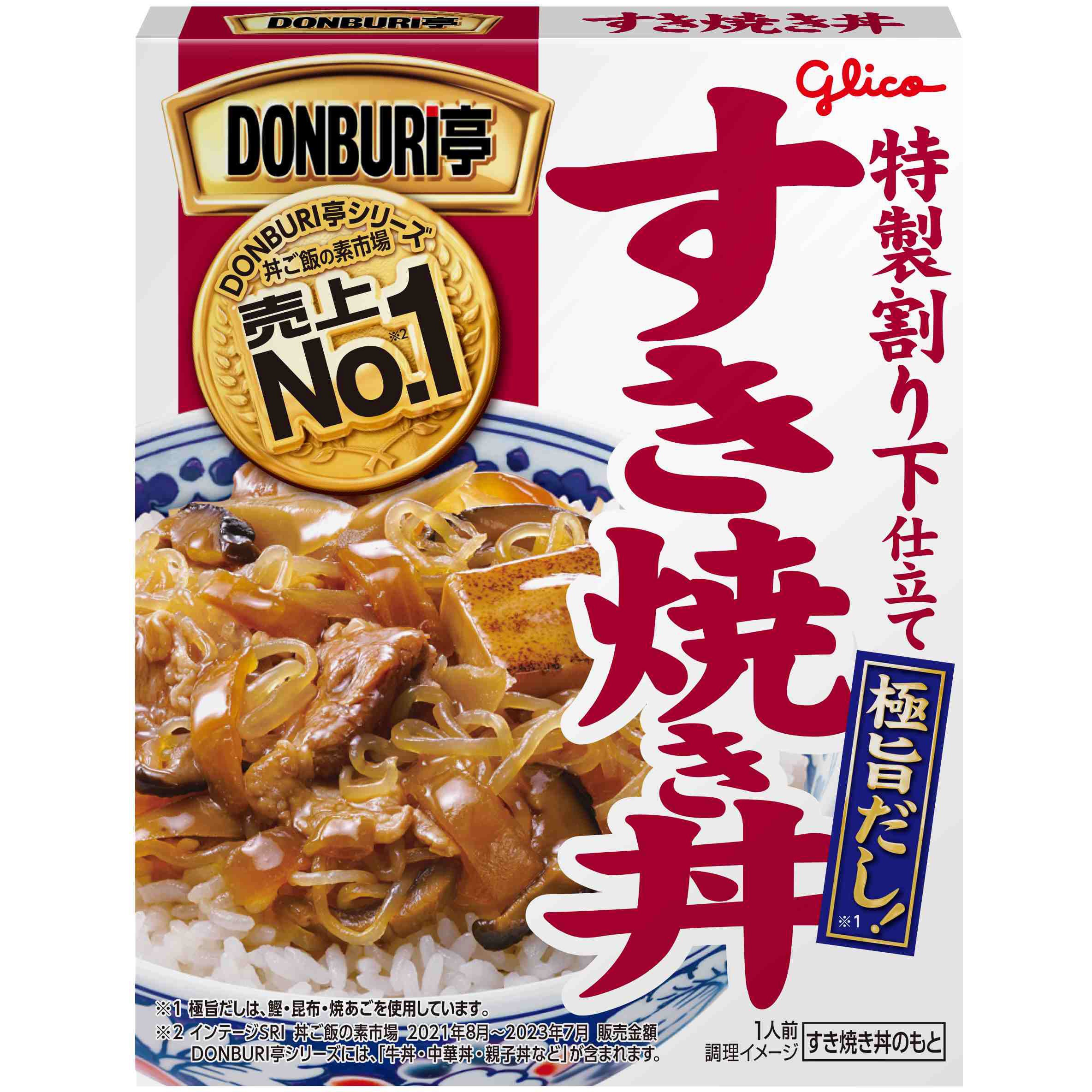 DONBURI亭すき焼き丼 1ケース(170g×60個) グリコ 【通販モノタロウ】