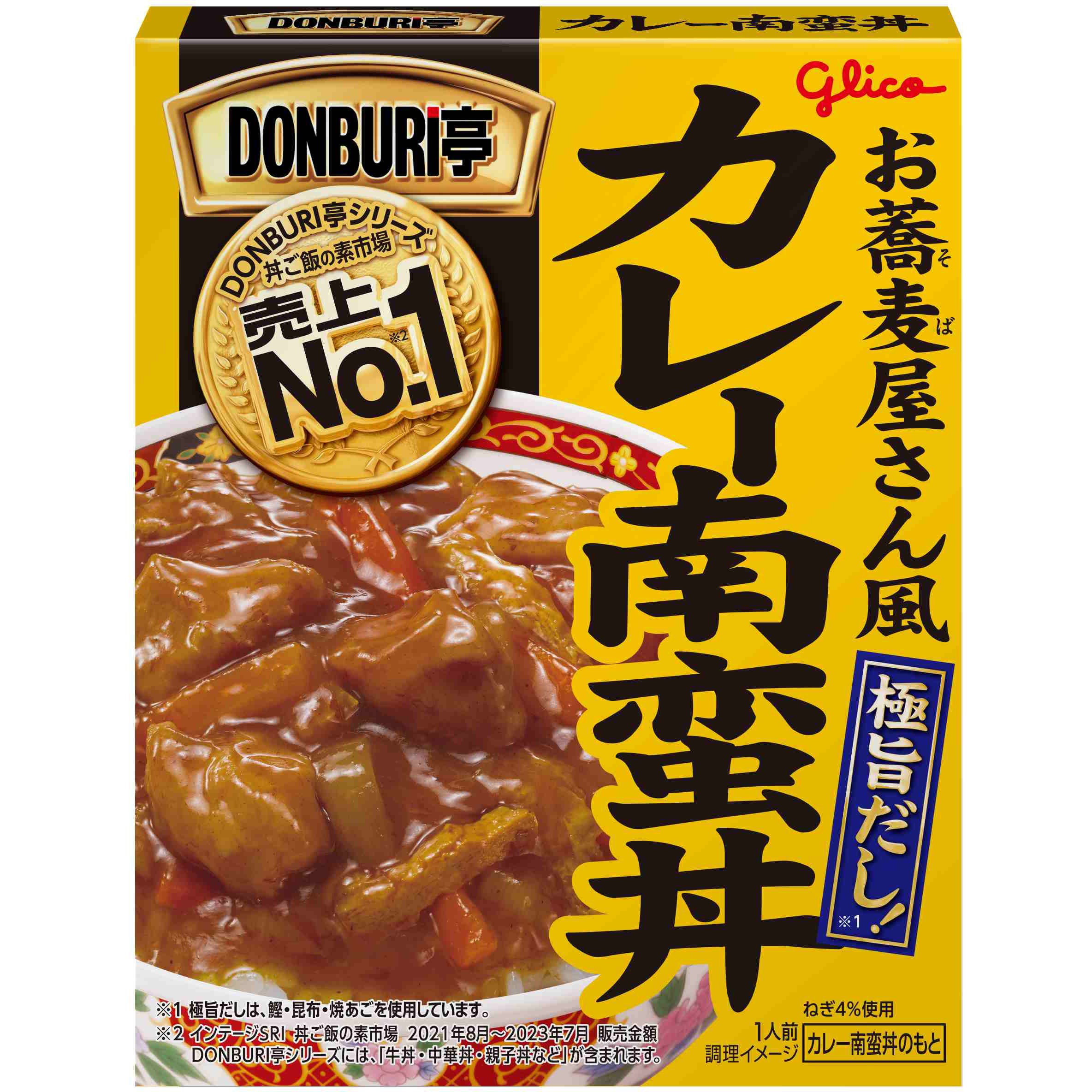 DONBURI亭お蕎麦屋さんのカレー南蛮丼 1ケース(165g×60個) グリコ 【通販モノタロウ】