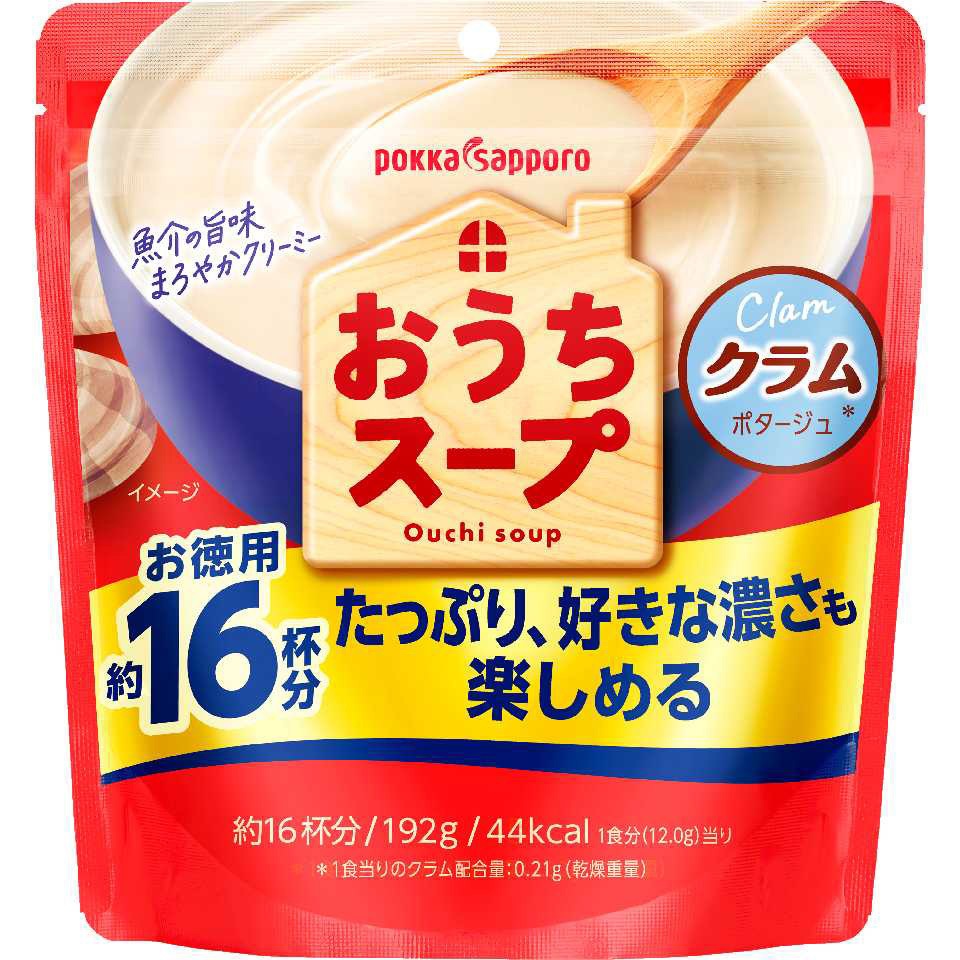 おうちスープクラム192g袋 1ケース(192g×12個) ポッカサッポロフード 【通販モノタロウ】