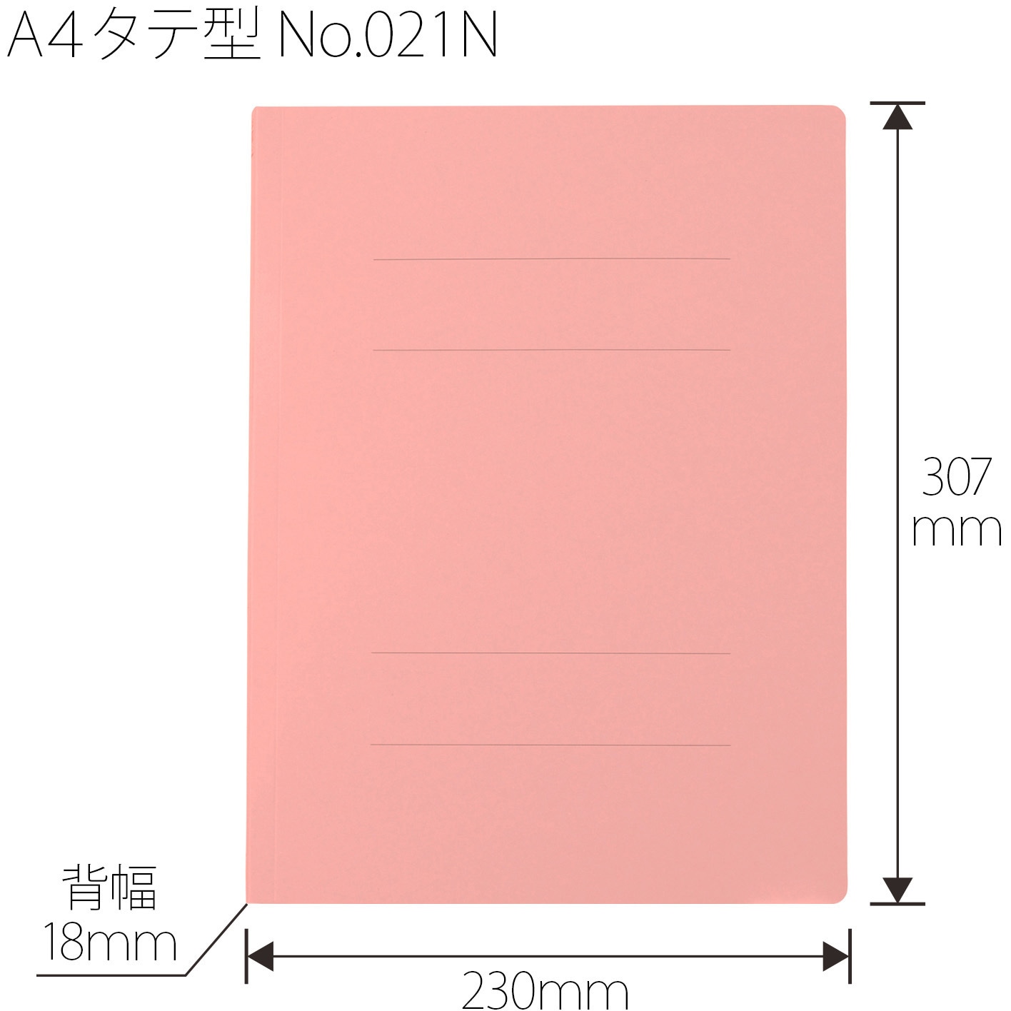 書類入れ A型 楽天市場】5個セット 書類 収納 ファイル A4 ドキュメント
