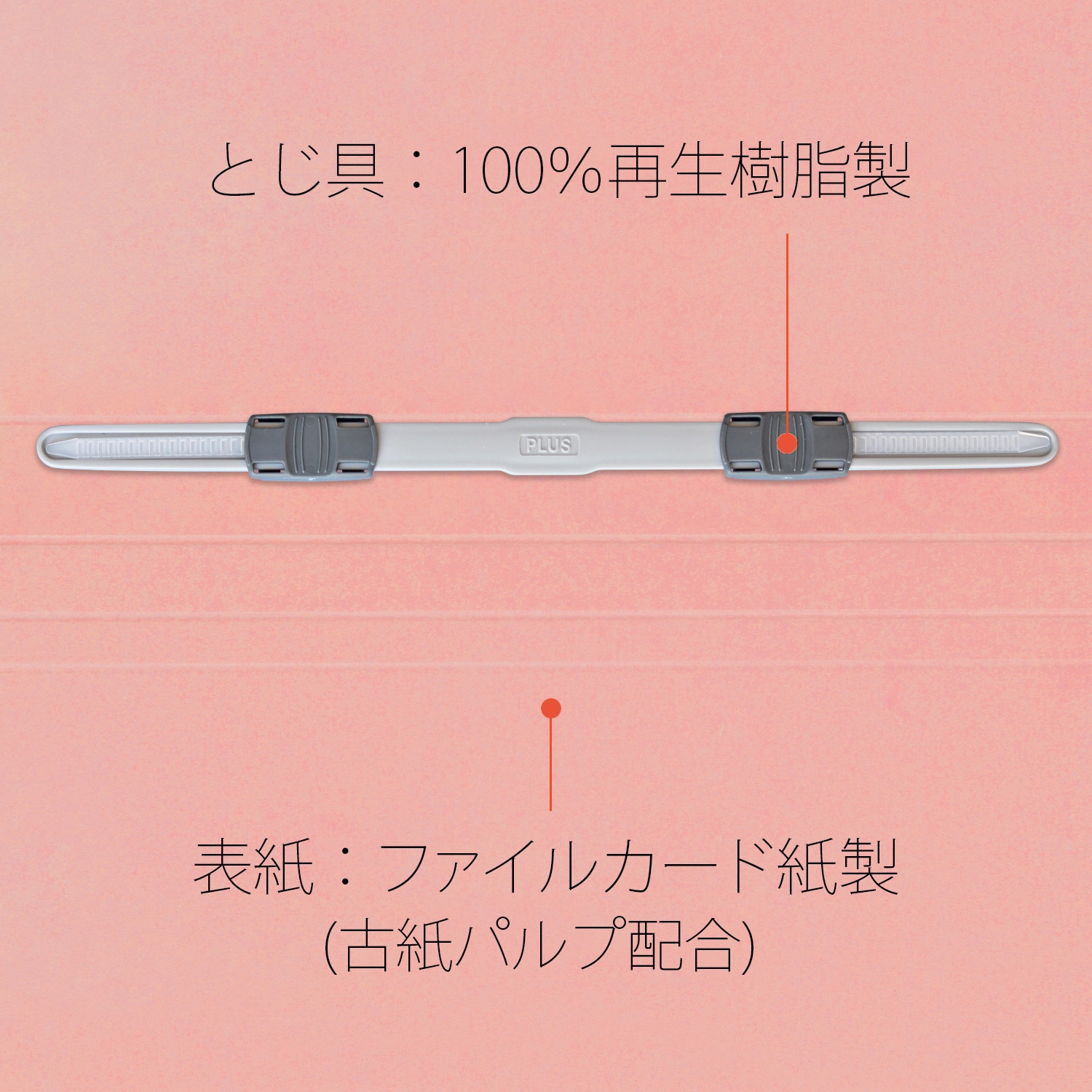 巨摩 欄 Amazon.co.jp: MUGEN 【 無限 】MUGEN COMMANDER EYE ステッカー