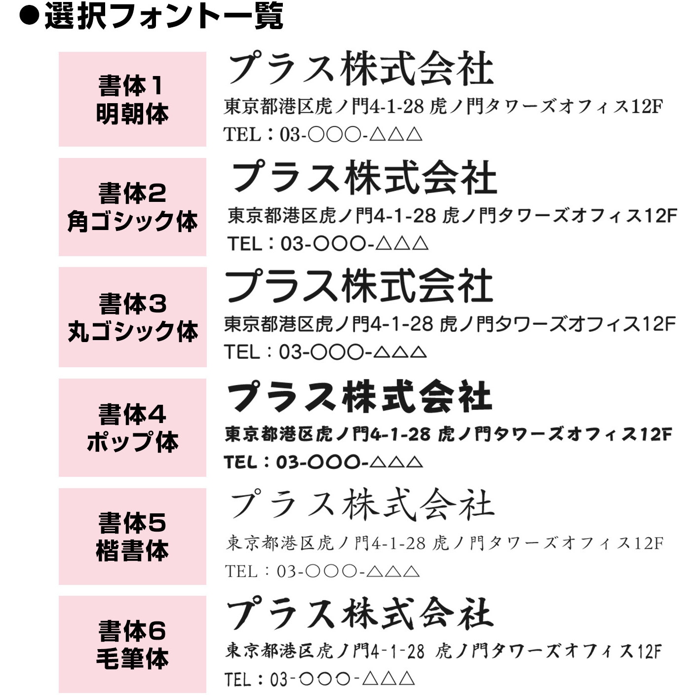 MN10136 【名入れ】オリジナル フラットファイル (A4 表紙下線デザイン