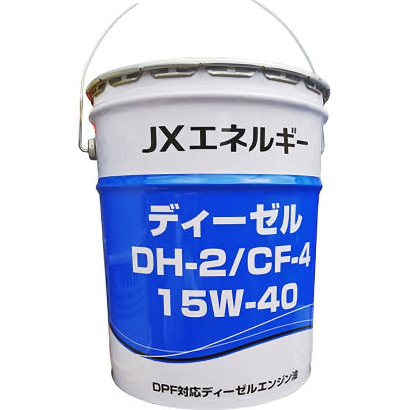 15W-40 ディーゼル DH-2/CF-4 1缶(20L) ENEOS(旧JXTGエネルギー ...