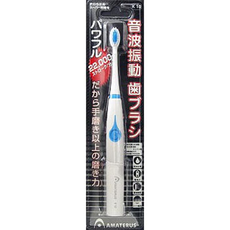 K10BL 音波振動歯ブラシ K10 ルアン ブルー色 1個 - 【通販