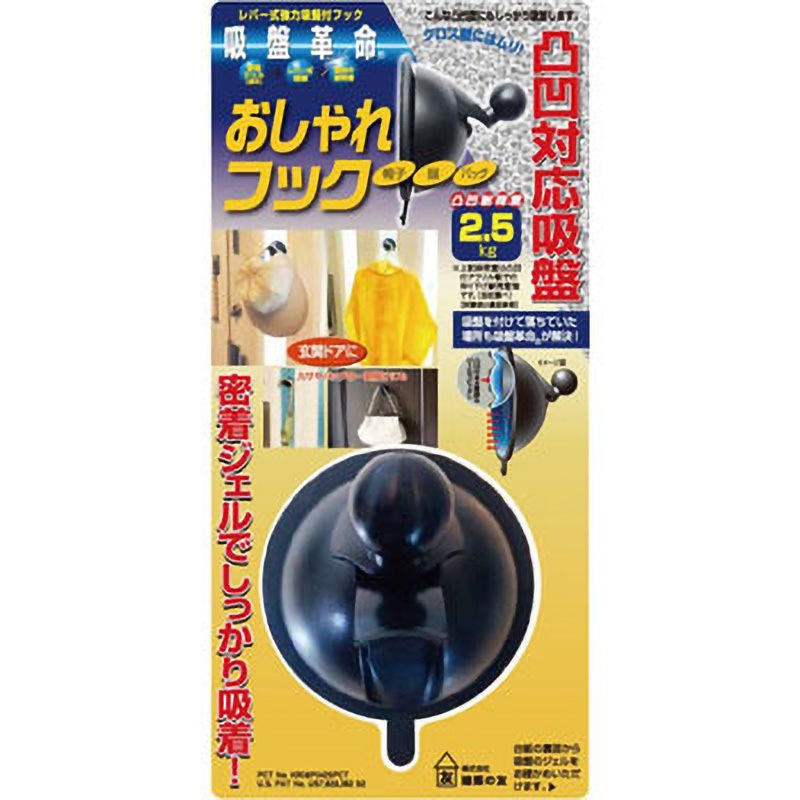 真作/鐡良/無/書/桐共箱付/布袋屋掛軸HH-676 真作/箕輪勝/彩色山水図/清堂桐共箱付/布袋屋掛軸HE-24 - メルカリ