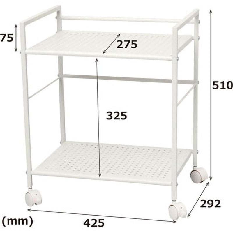 MPW-510IV ワゴン パンチングタイプ モノタロウ キャスターあり 2段