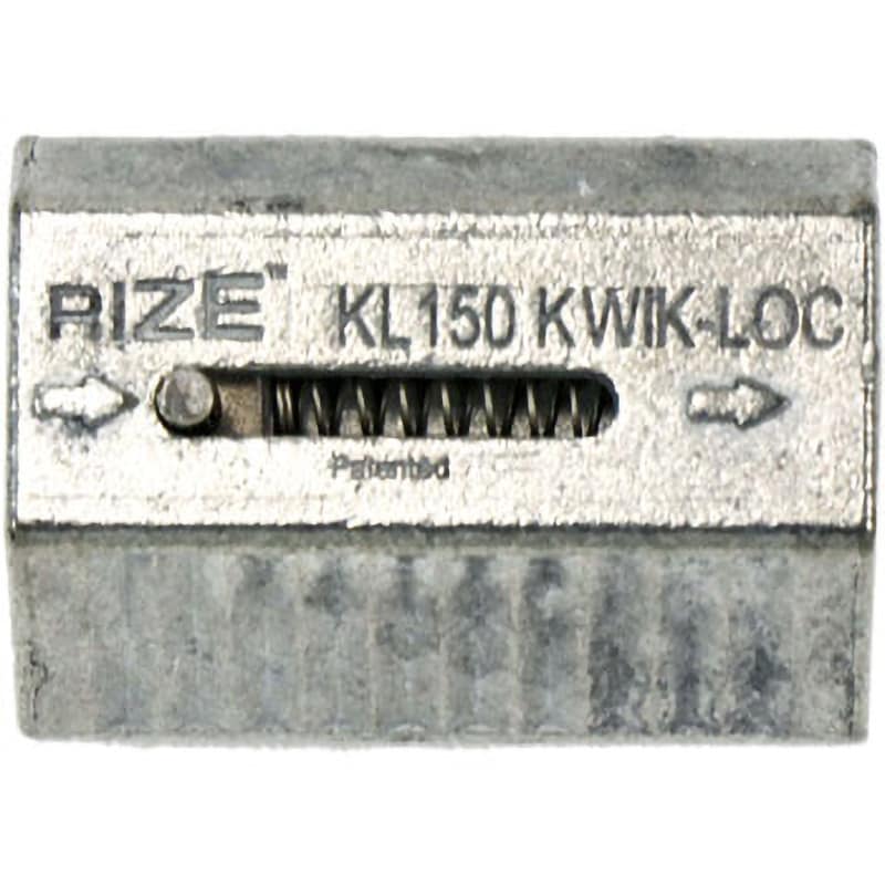 IYP-30R リーズロック 1箱(20個) ニッサチェイン 【通販モノタロウ】 IYP-30R リーズロック 1箱(20個) ニッサチェイン 【通販モノタロウ】