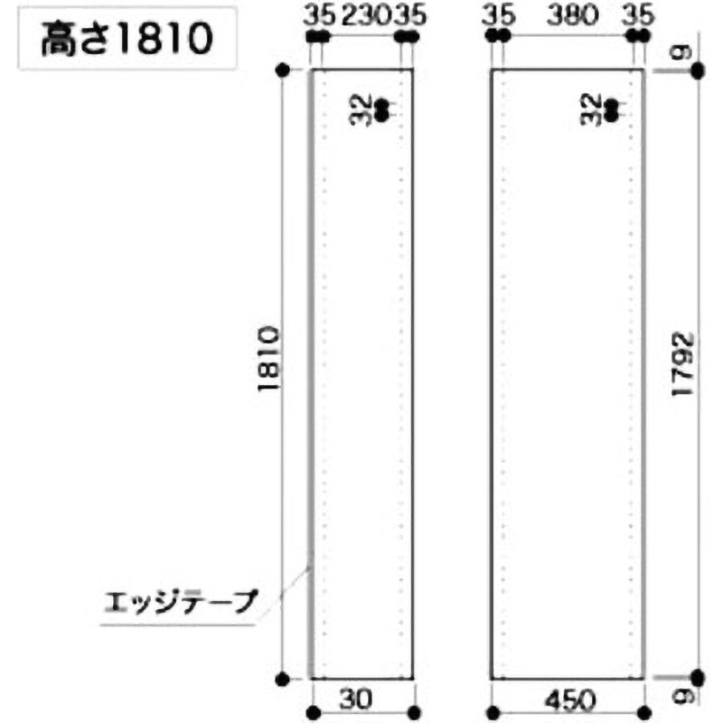 O27D-19-LW アートランバー ダボ穴加工 南海プライウッド 棚板×1