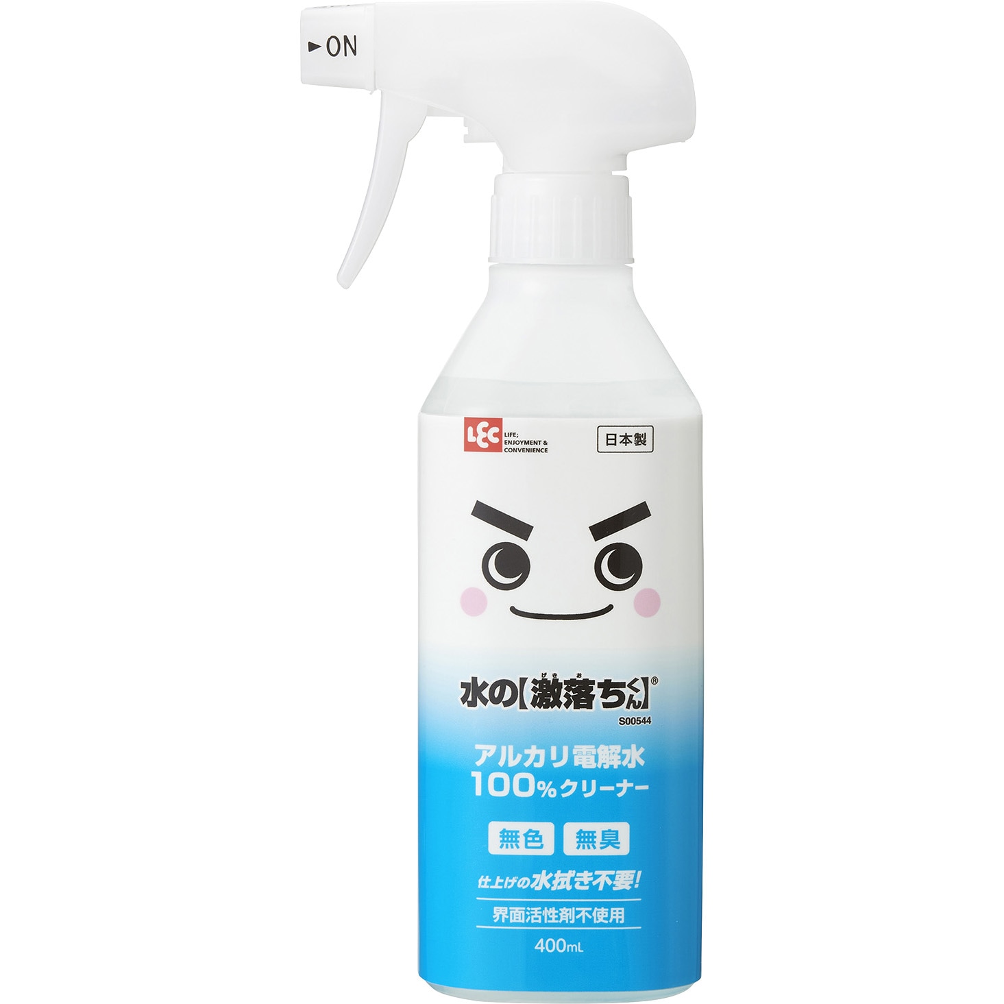 S00544 水の激落ちくん レック(LEC) アルカリ性 本体 1個(400mL) S00544 - 【通販モノタロウ】