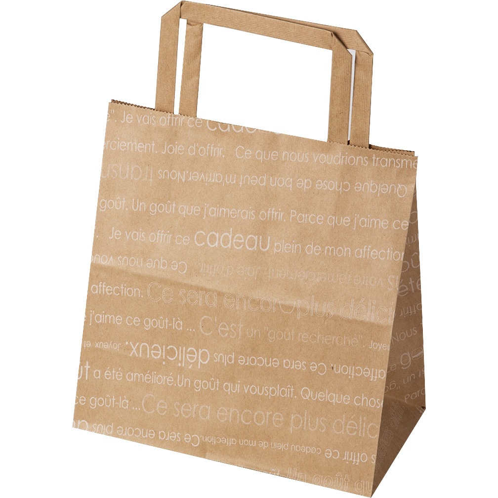 20-1620Y 洋菓子柄 手提袋 ヤマニパッケージ 特小サイズ 1箱(400枚) 20-1620Y 14,045円