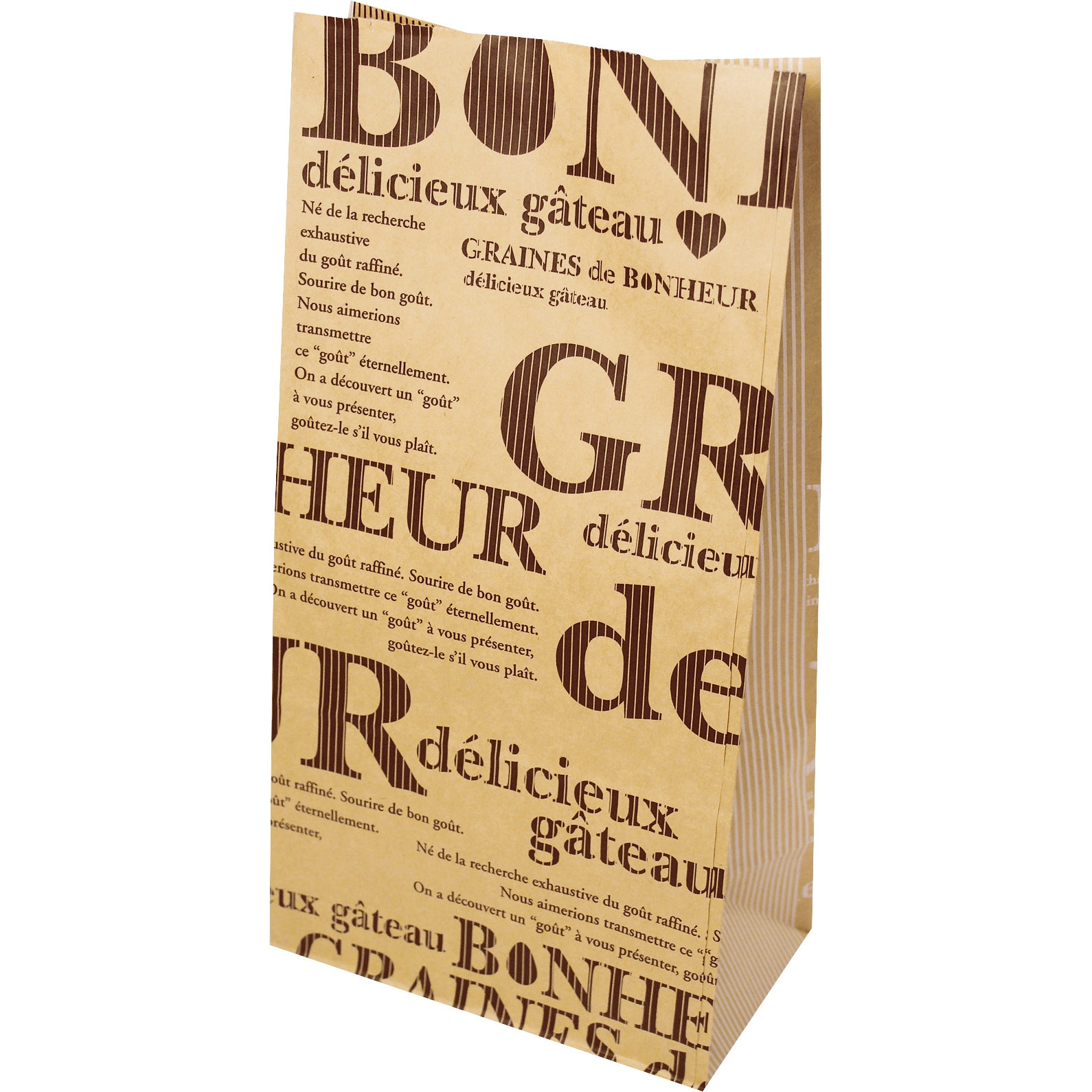 20-578 パティスリー角底袋 ボヌール ヤマニパッケージ 12号サイズ 1箱(1000枚) 20-578