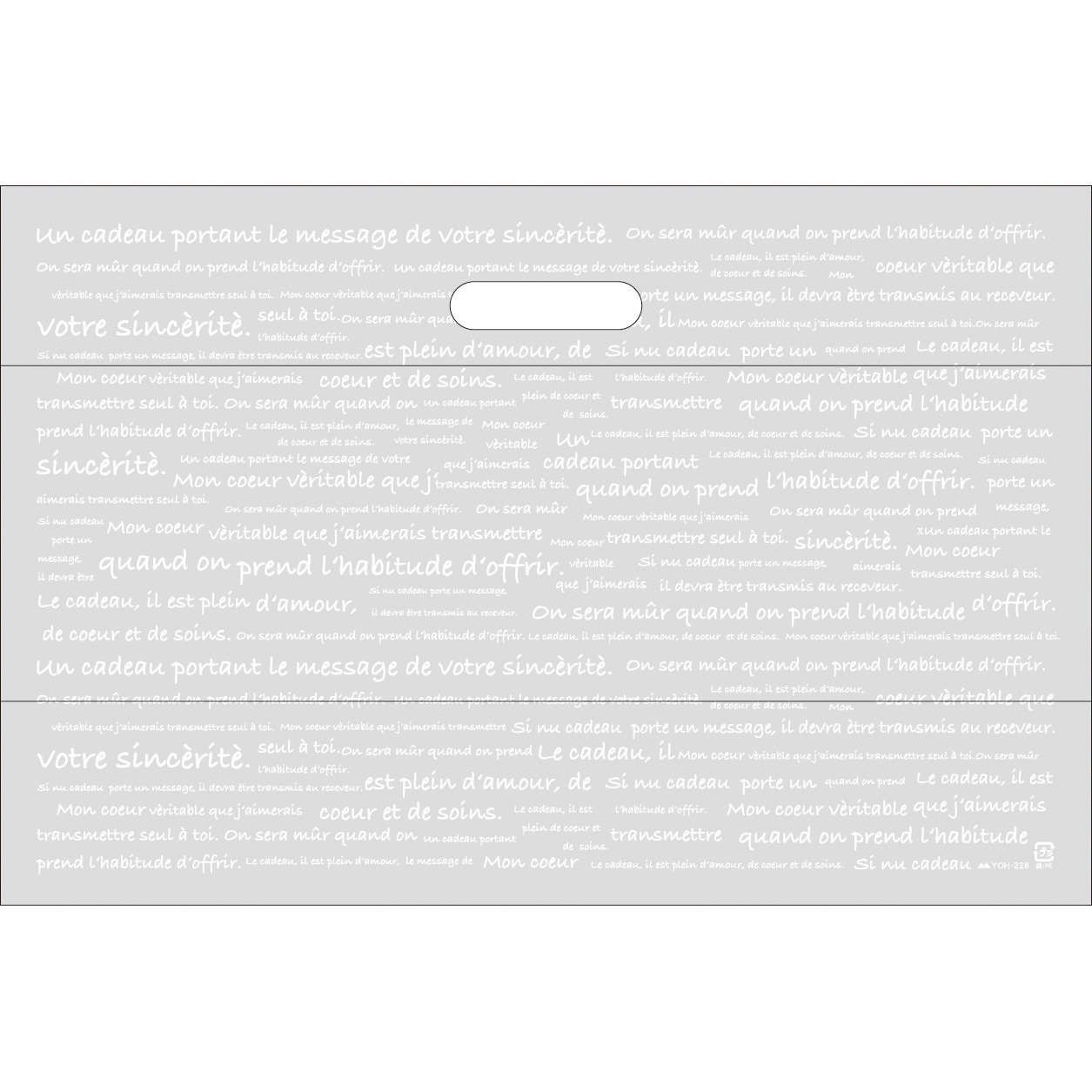 YOH-228 Aフロスト底ガゼ袋 ヤマニパッケージ サイズL 1箱(1000枚) YOH-228