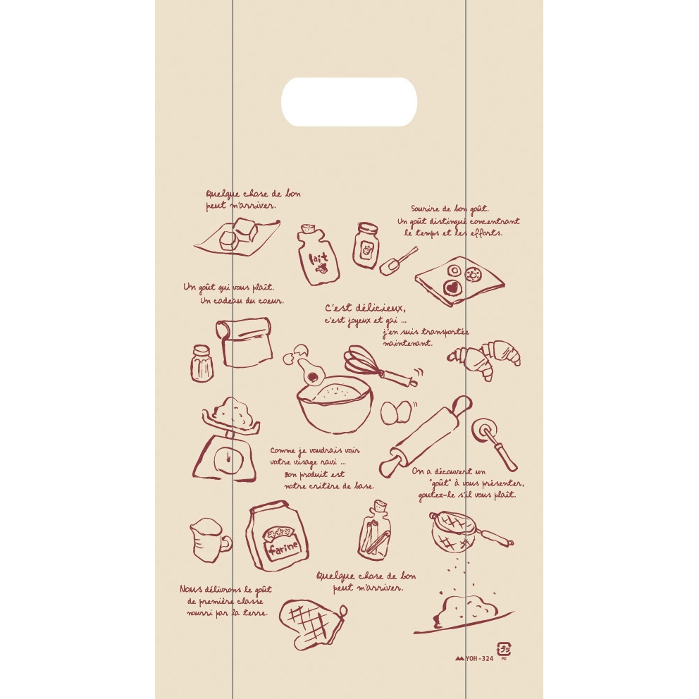 YOH-324 シュシュ手穴ポリ袋 ヤマニパッケージ サイズS30 1箱(2000枚) YOH-324 17,505円