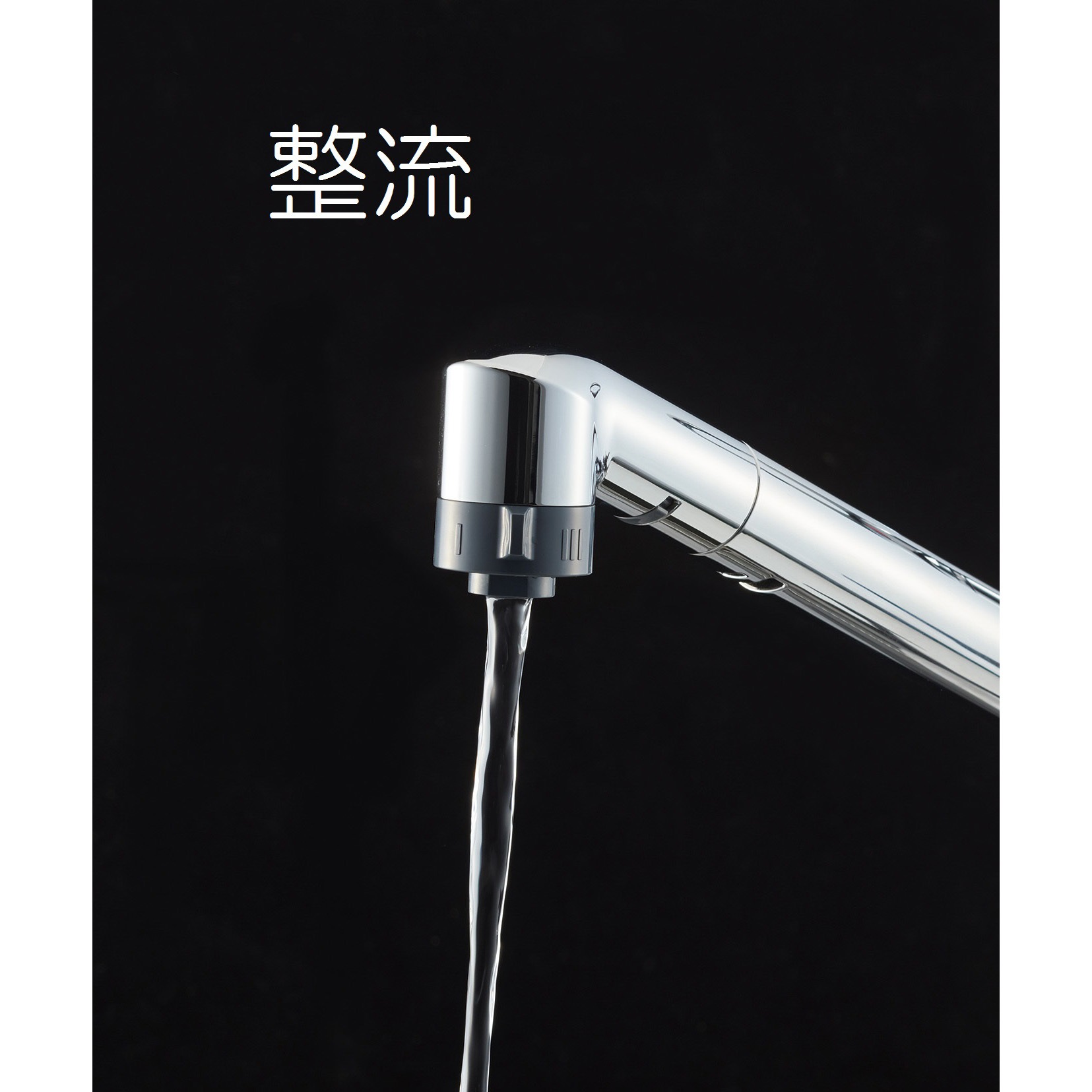 新品！SANEI ！新品！キッチン水栓金具 SANEI K7711MVE-13 水栓金具 