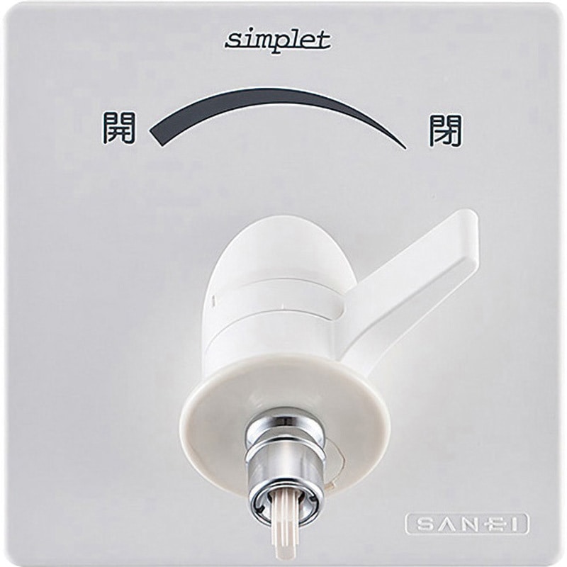 V962LU-1T 水道用コンセント シンプレット SANEI ねじ寸法(接続