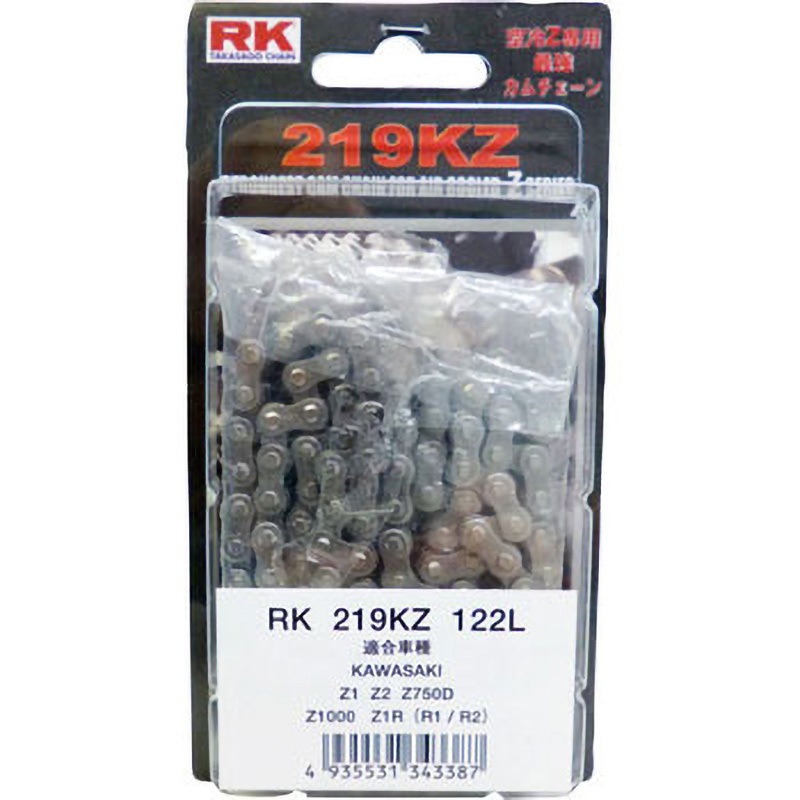 219KZ122L 強化カムチェーン 1本 RK JAPAN 【通販モノタロウ】