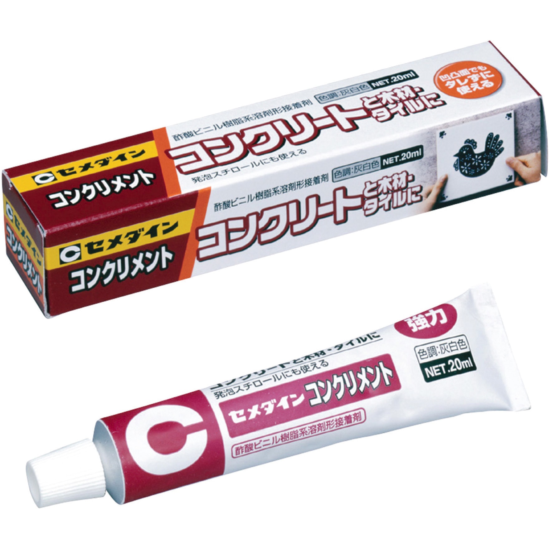 CA-131 コンクリート用接着剤 コンクリメント 1箱(20mL×20本