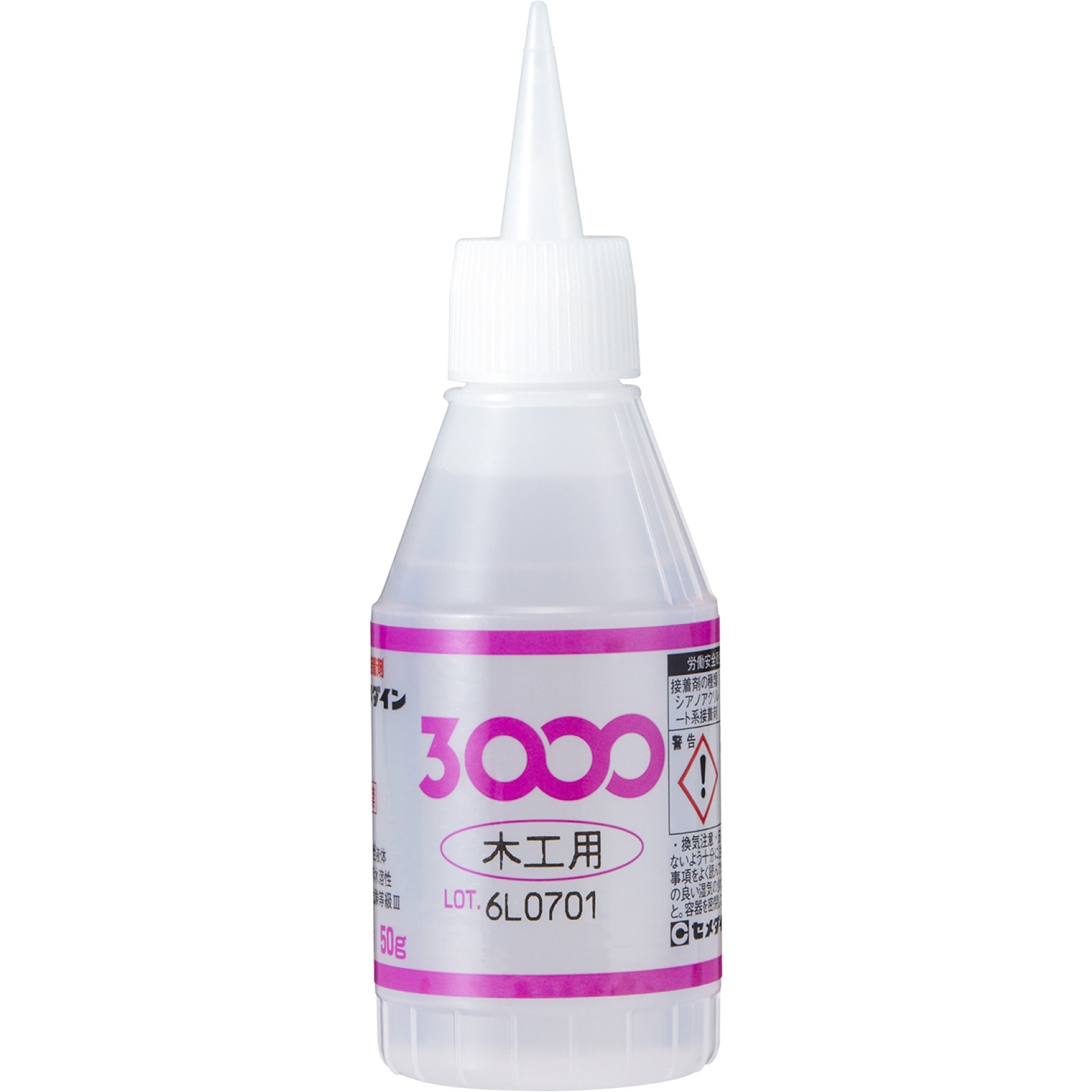 瞬間接着剤BOOMco セット AC-002 瞬間接着剤 3000木工用 1箱(50g×20本) セメダイン 【通販