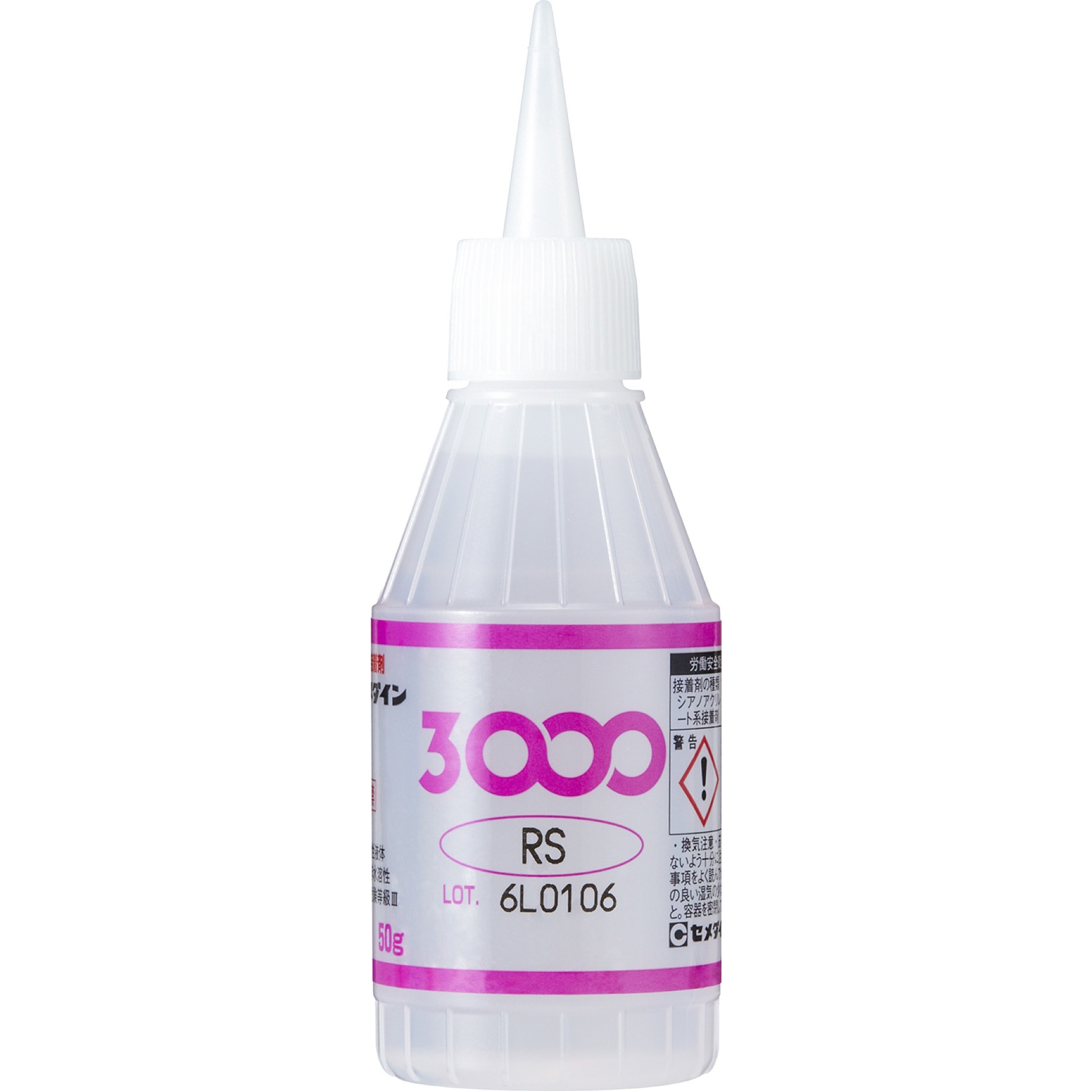 AC-013 瞬間接着剤 3000RS(標準タイプ) 1箱(50g×20本) セメダイン 【通販モノタロウ】