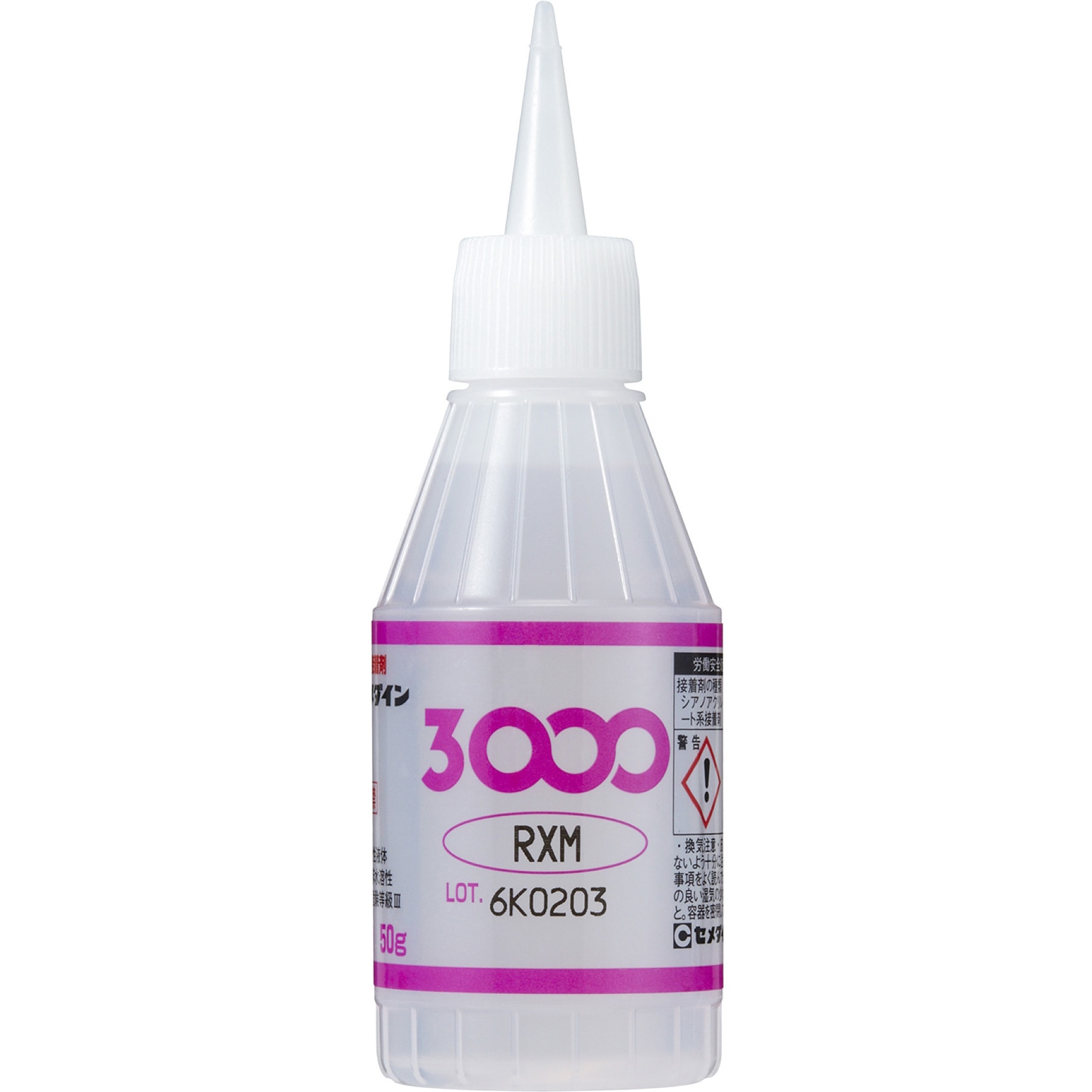 AC-067 瞬間接着剤 3000RXM(中粘度・速硬化タイプ) 1箱(50g×20本