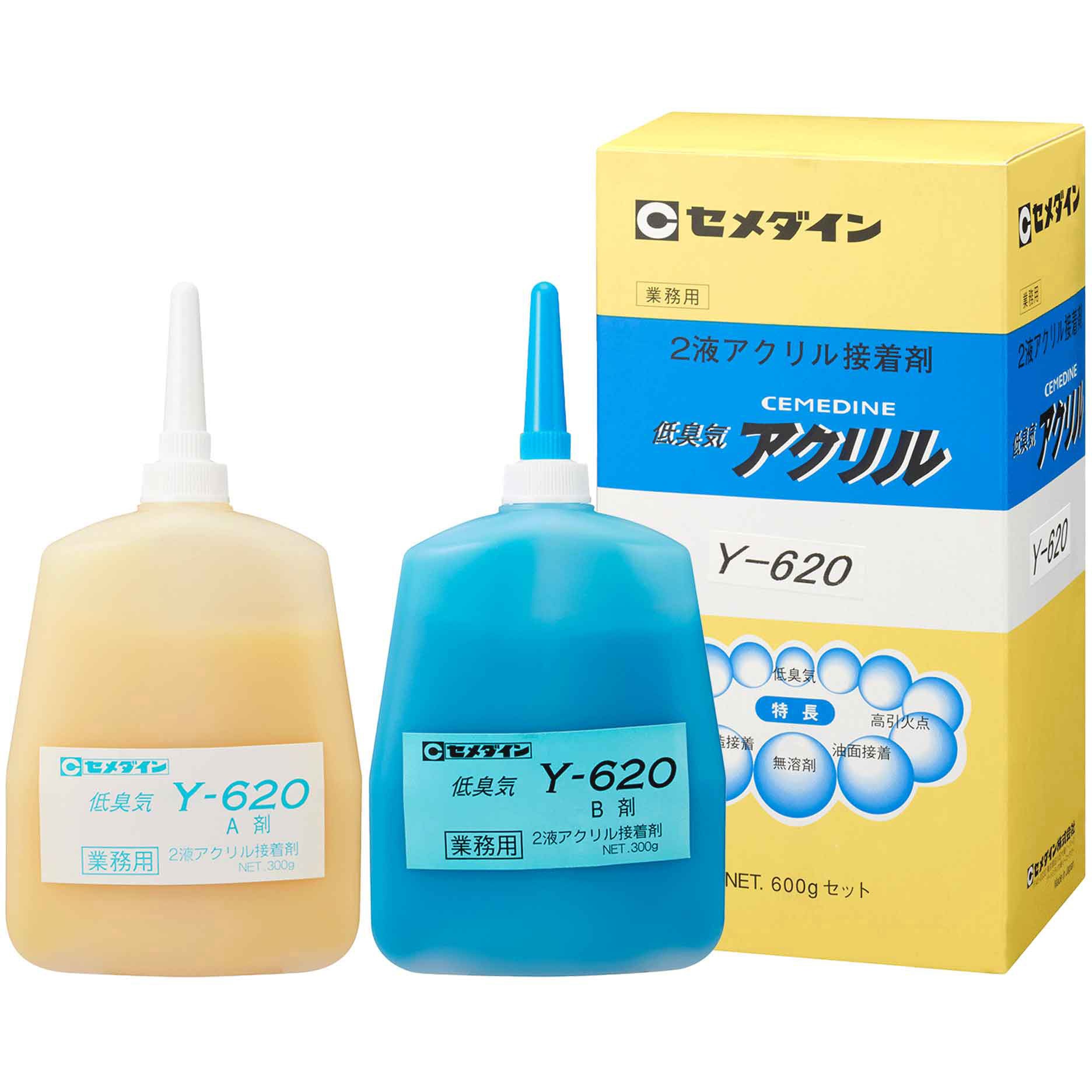 AY-050 2液アクリル系接着剤 Y620(遅硬化タイプ) セメダイン 容量600g