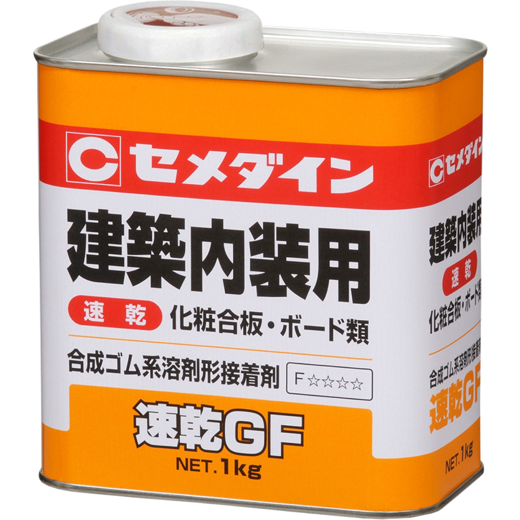 RK-296 建築内装用接着剤 速乾GF 1缶(1kg) セメダイン 【通販モノタロウ】