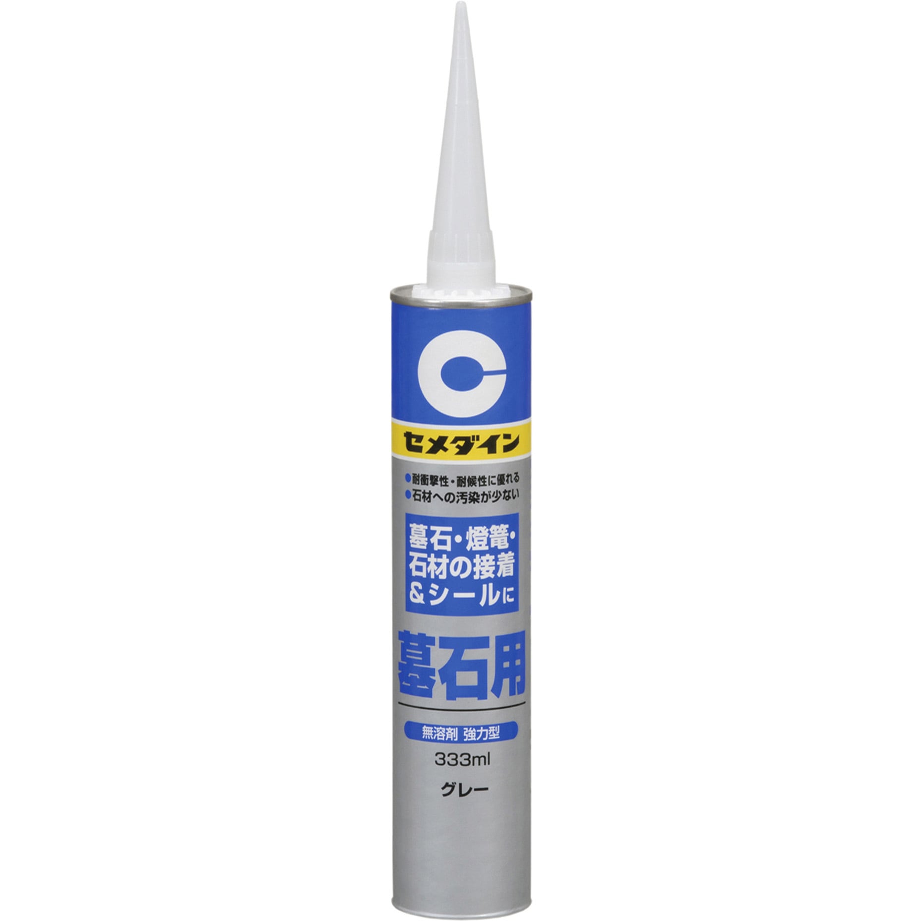 石膏像/パジャント/直接引き取り限定 Amazon.co.jp: 歯科用石膏石膏機器、石膏フィルター石膏