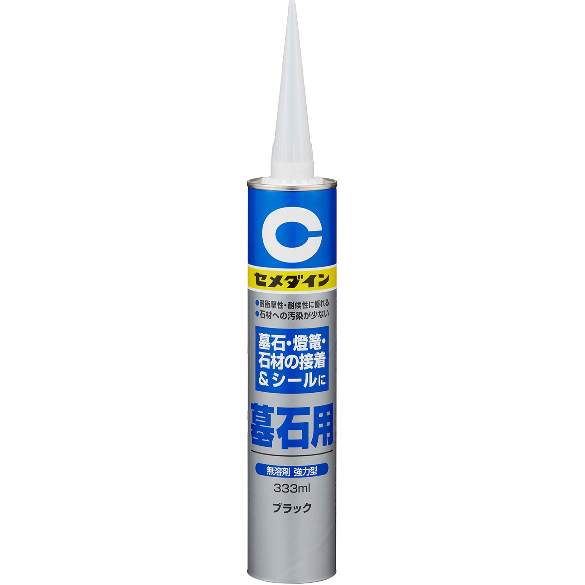 RE-436 墓石・灯篭・石材の接着&シール材 墓石用 1箱(333mL×10本