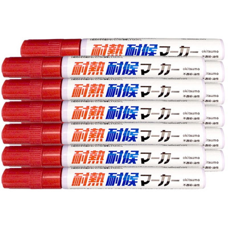 耐熱耐候マーカー 太タイプ 1箱(12本) オキツモ 【通販モノタロウ】