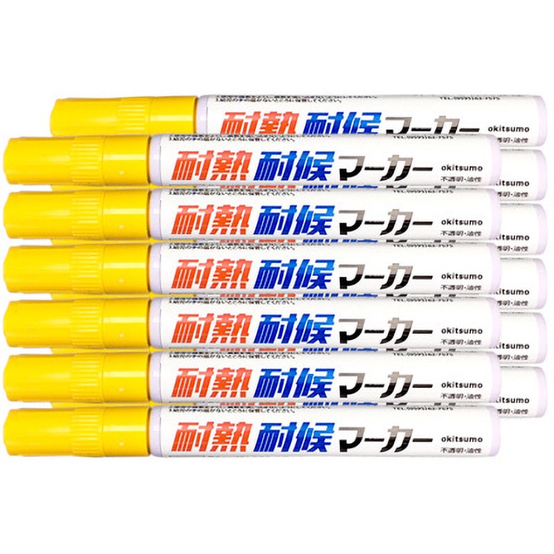 耐熱耐候マーカー 太タイプ 1箱(12本) オキツモ 【通販モノタロウ】 6,214円