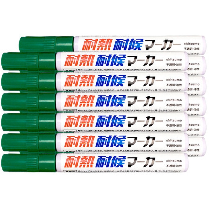 耐熱耐候マーカー 太タイプ 1箱(12本) オキツモ 【通販モノタロウ】