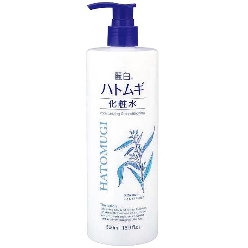 【単品14個セット】麗白 ハトムギ化粧水 本体 500ml 熊野油脂(代引不可)【送料無料】 麗白 ハトムギ化粧水 1個(500mL) 熊野油脂 【通販モノタロウ】