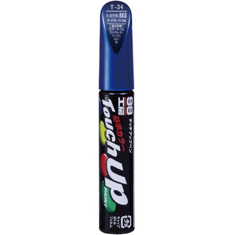 専用ページ！ ZX-160＋ 公式限定フリースポーチ付 | ZEXUS公式サイト | ゼクサス