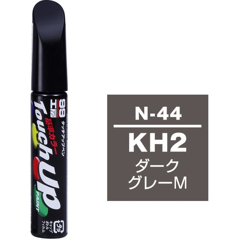 TONO&WAKA出品 04174 激速ガラコ ソフト99 カーケア用品 : オートウイング