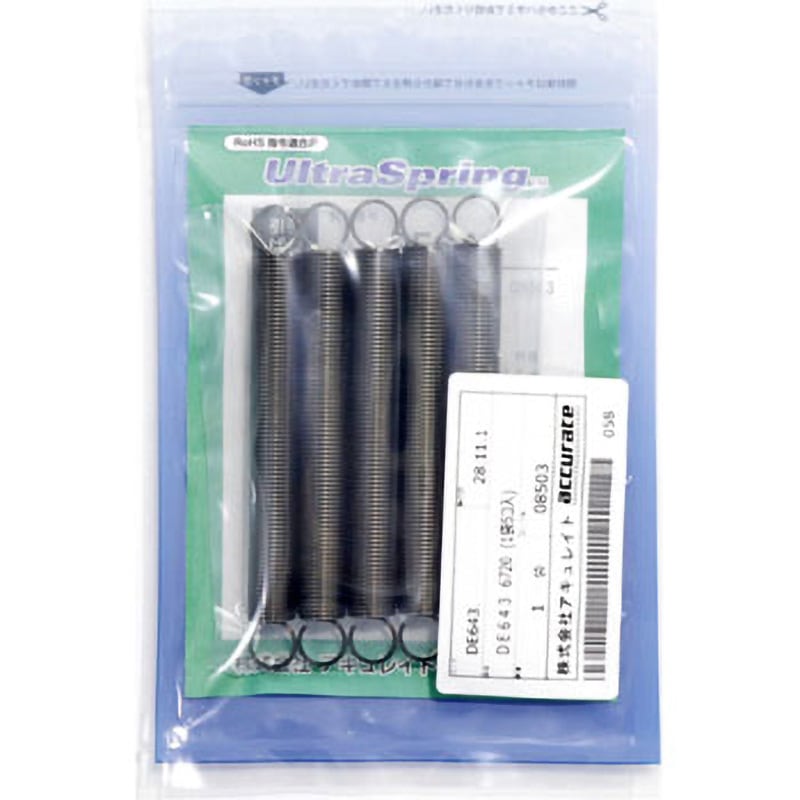 DE643 引張コイルばね DEシリーズ(外径10.8～34.5Φmm