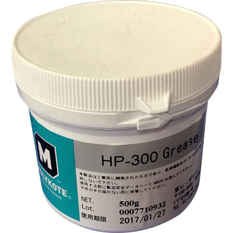 HP-300-05 モリコート HP-300グリース 1缶(500g) デュポン・東レ