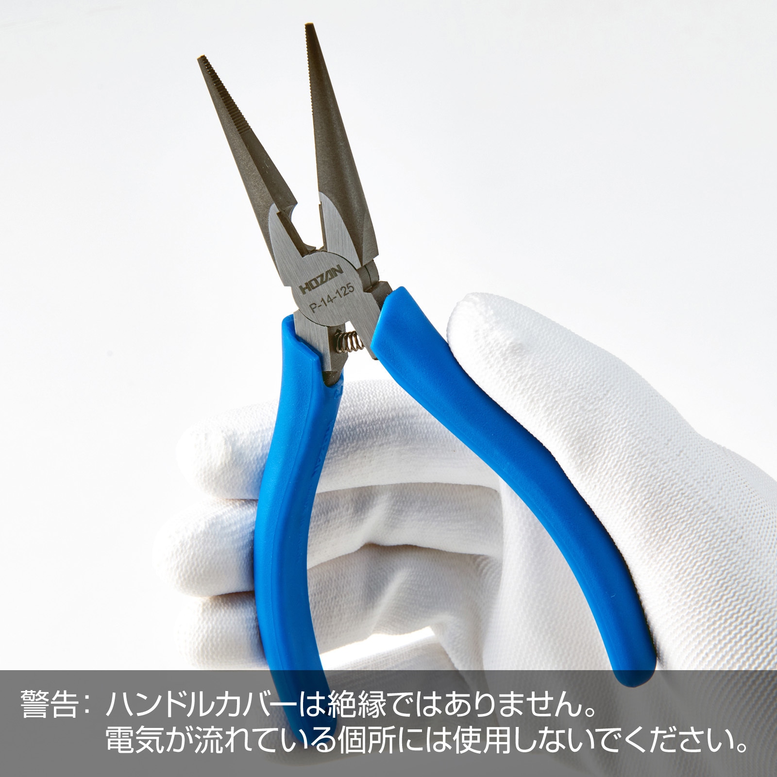 【buchan様】オーダーページ WAREHOUSE*<BR>6045<BR>-MEN'S SPRING SUSPENDERS-<BR>(BEIGE