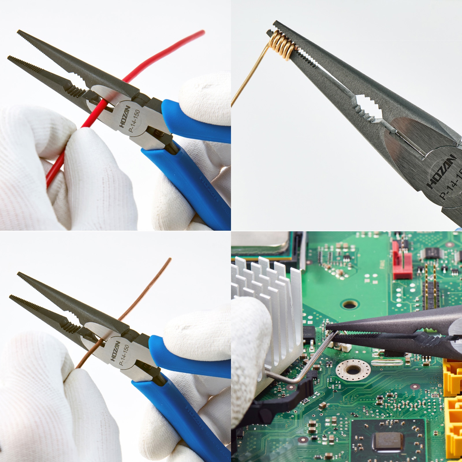 P-14-150 ラジオペンチ ホーザン 先細 バネ有り 質量125g P-14-150