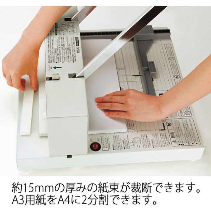 PK-513LNH 26-301 かんたん替刃交換 断裁機 専用替刃 PLUS(プラス