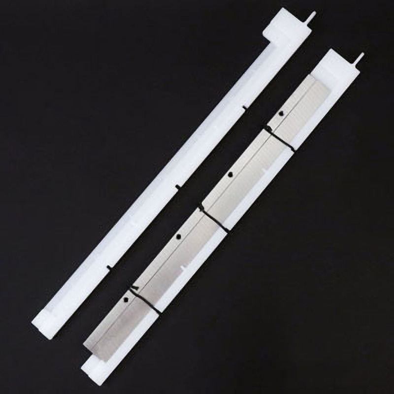 PK-513LNH 26-301 かんたん替刃交換 断裁機 専用替刃 PLUS(プラス