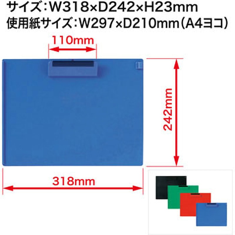 まとめ得  オープン工業 クリップボード ロング 青 OPEN-K-CB-600-BUX10 x [3個] /l CB-500-BU クリップボード オープン工業 青色 タテタイプ サイズA6 CB