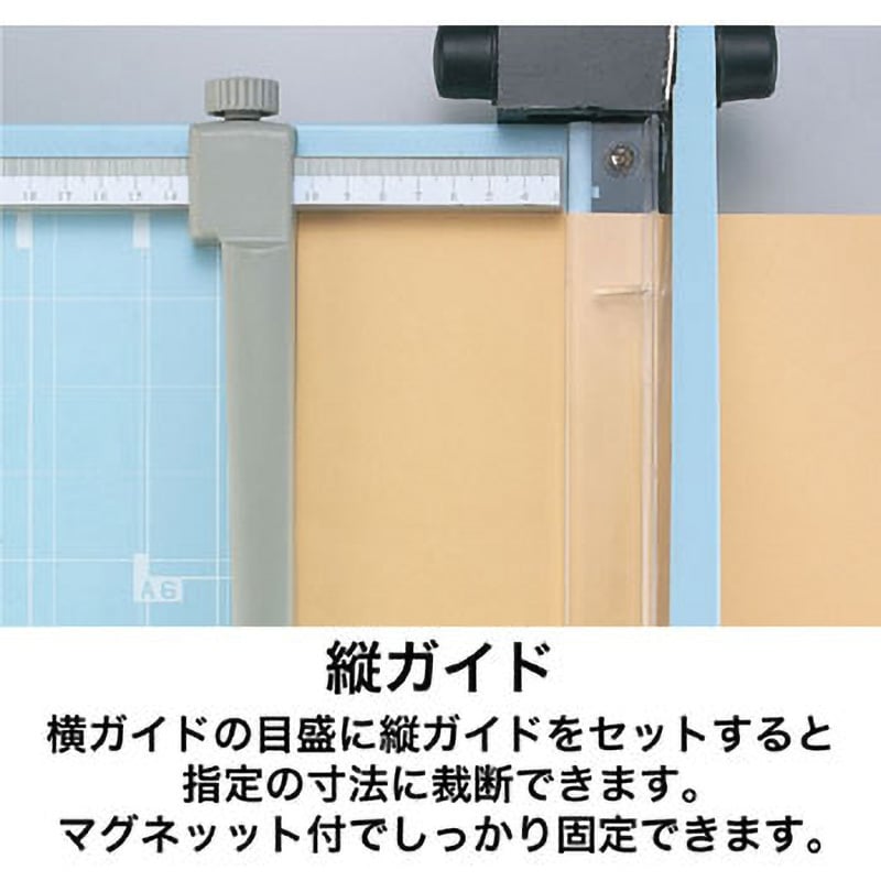 SA-203 スチール裁断機 オープン工業 細断式 サイズB4 SA-203 SA-203 スチール裁断機 オープン工業 細断式 サイズB4 SA-203