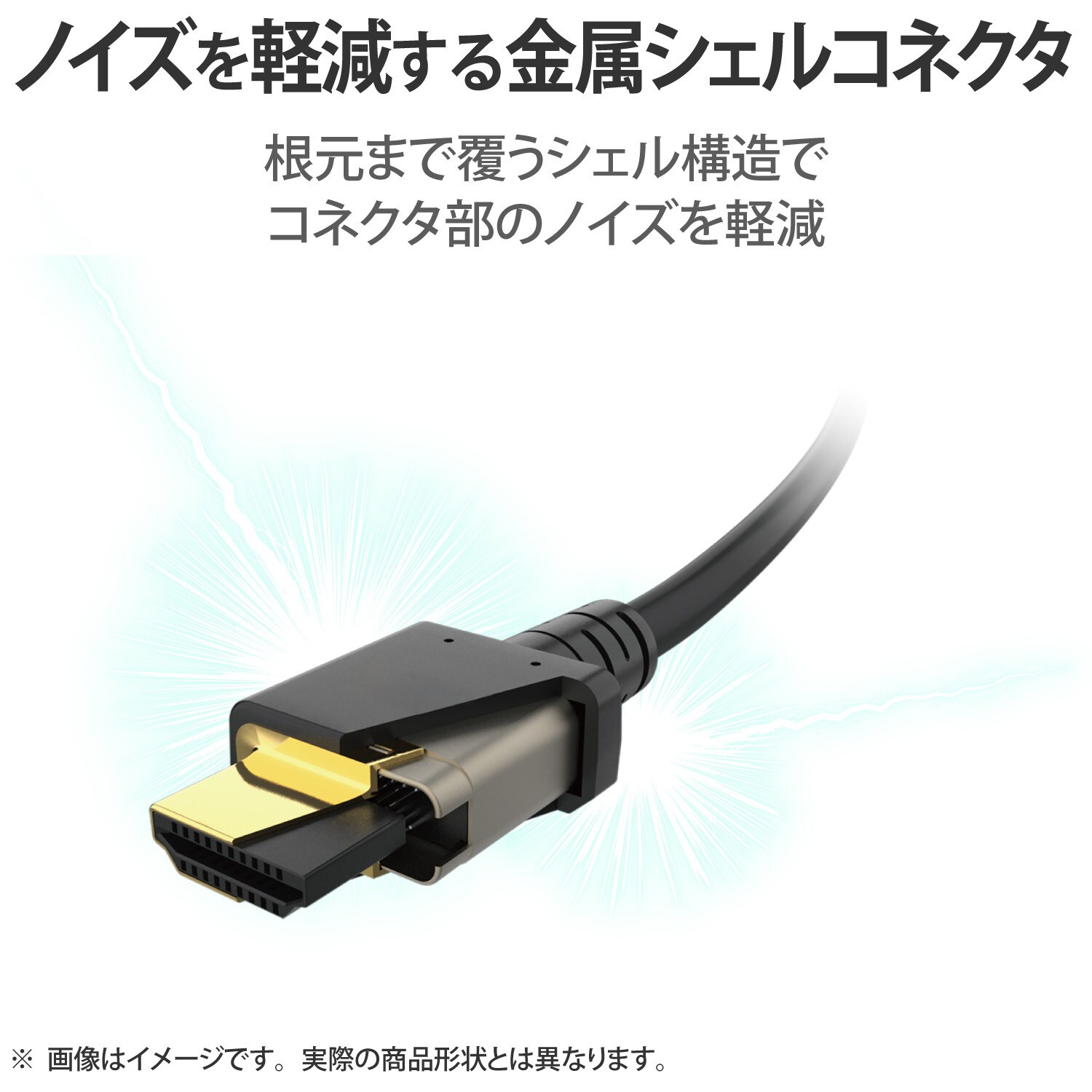 エレコム HDMI ケーブル 5m 4K×2K対応 ブラック DH-HD14ER50BK llw5iRfC9v, AVケーブル -  windowrevival.co.nz