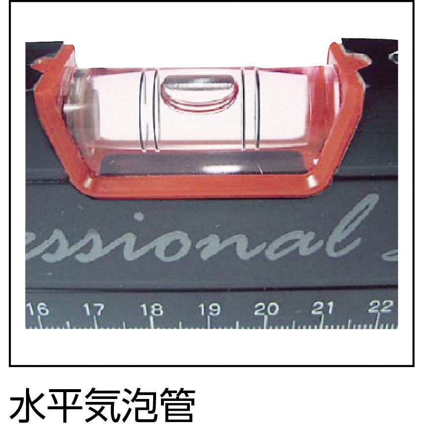 RB-270M900MM マグネット付 箱型アルミレベル(赤×黒) アカツキ