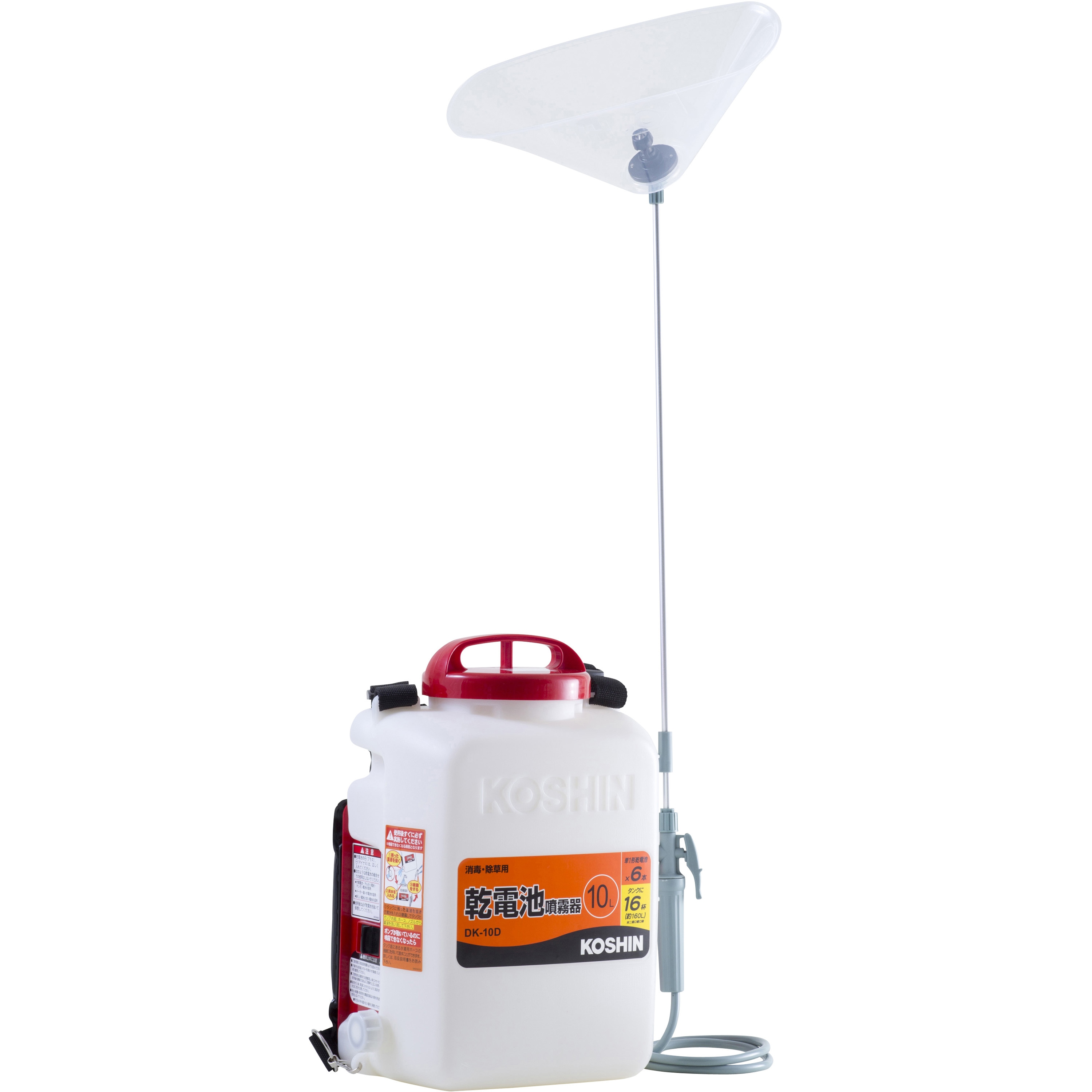 DK-10D 背負い式乾電池噴霧器 1台 工進 【通販モノタロウ】