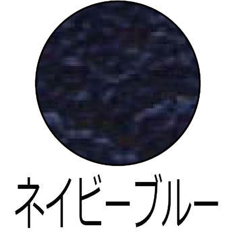 染まる ひたちなか市の洗練された和食体験 | TikTok