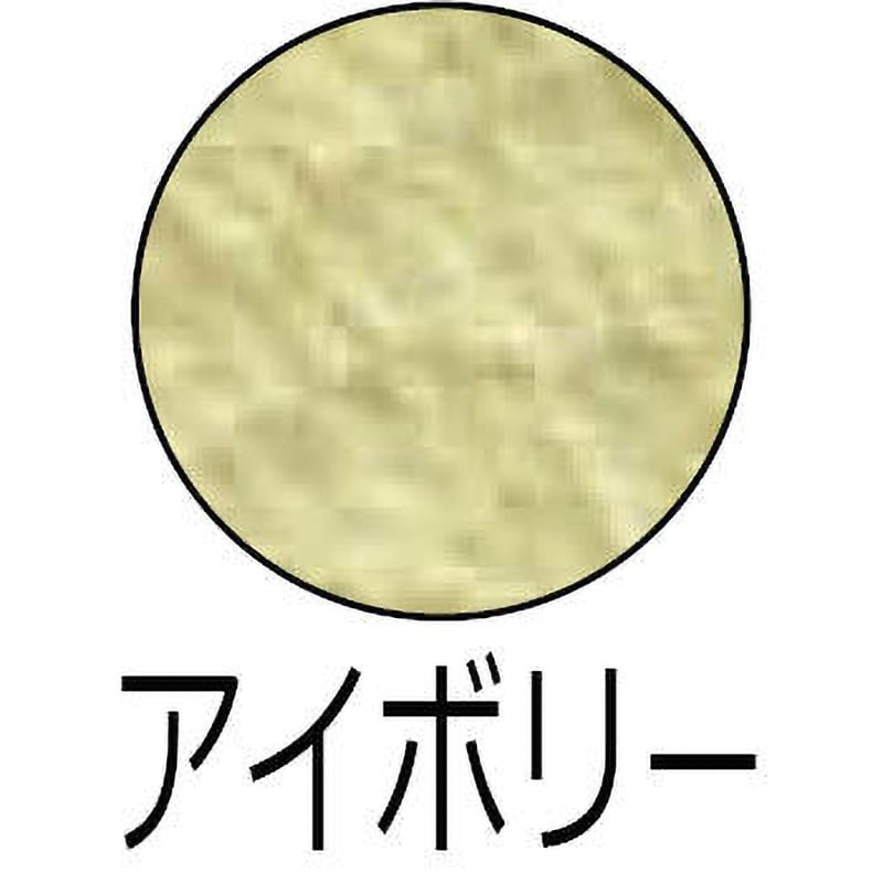 染めQ エアゾール 1本(264mL) 染めQ(旧テロソン) 【通販モノタロウ】
