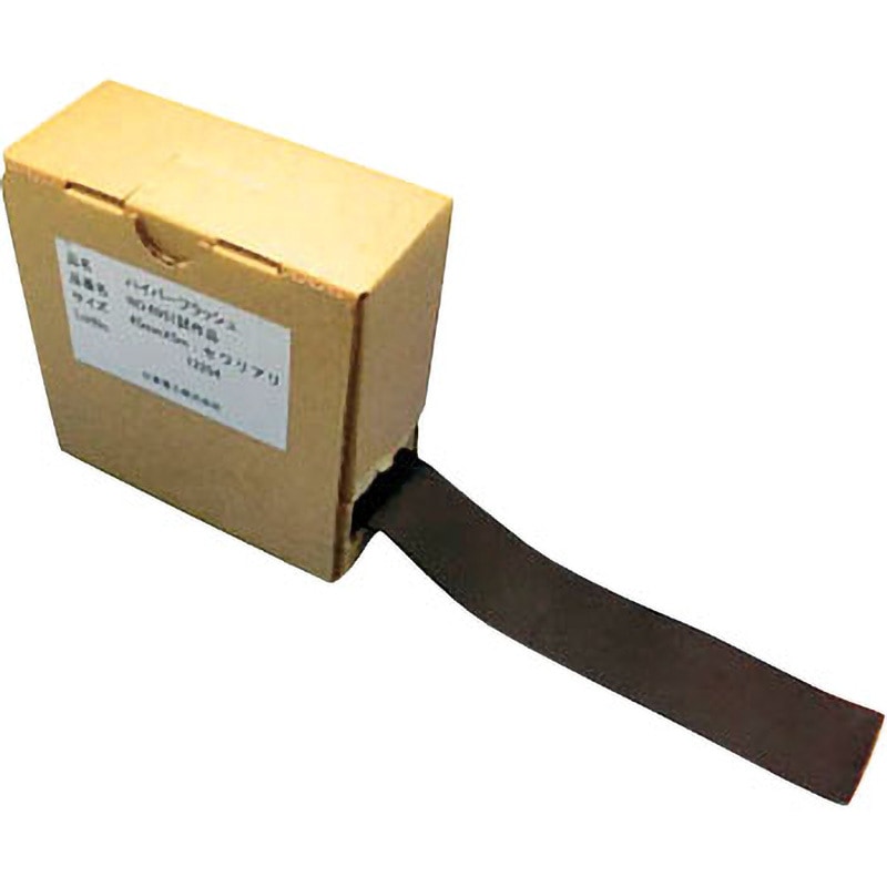 ブチルテープ ハイパーフラッシュ NO．6951 日東電工 すきま/水とり