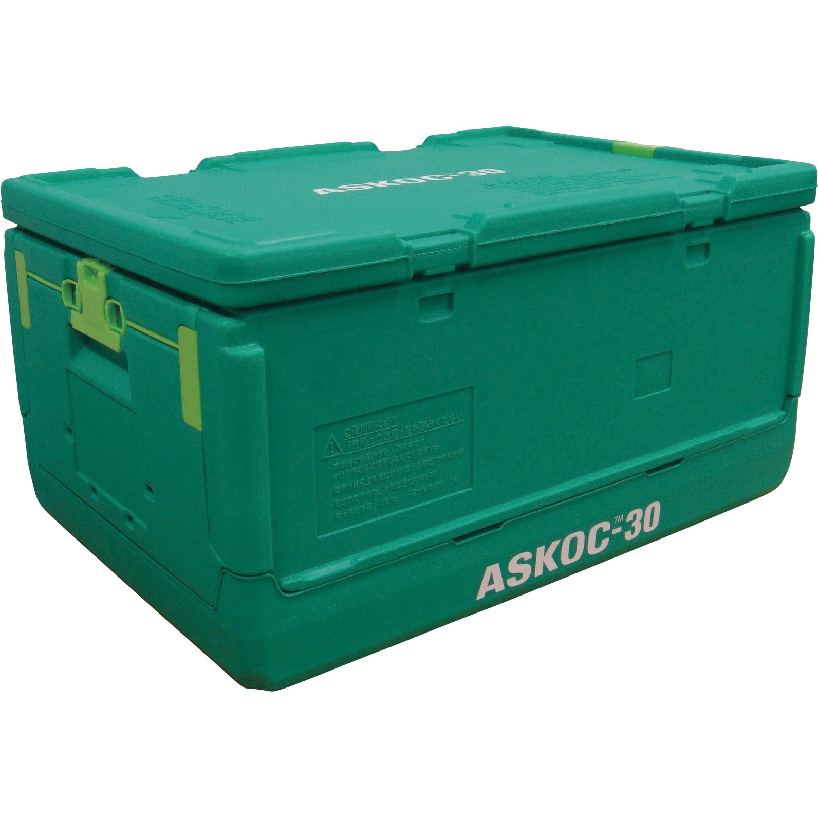 ASKOC-30-SET GN ヒシ ASKOC-30本体・蓋セット GN 緑 三菱ケミカル
